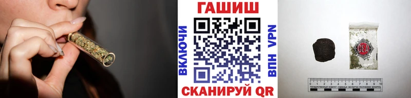 Где можно купить наркотики Юрюзань Кокаин  Альфа ПВП  АМФЕТАМИН  ГАШИШ  Конопля  МЕФ 
