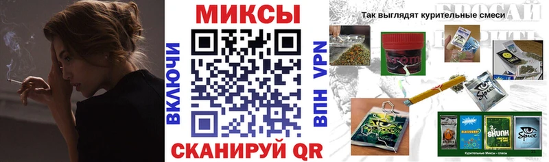 Бутират буратино  Юрюзань 