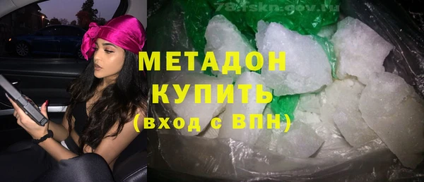 бошки Козловка