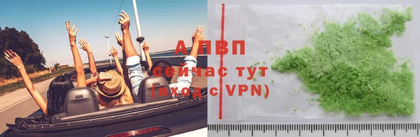 кокаин колумбия Козельск