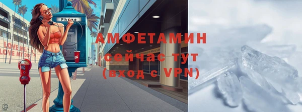 кокаин колумбия Козельск