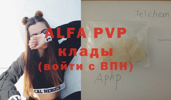бошки Козловка