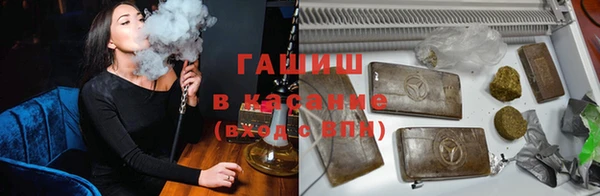мефедрон VHQ Кодинск