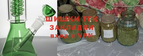 кокаин колумбия Козельск