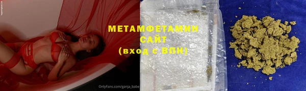 бошки Козловка