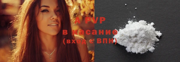 кокаин колумбия Козельск