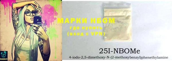кокаин колумбия Козельск