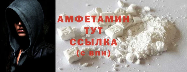 бошки Козловка