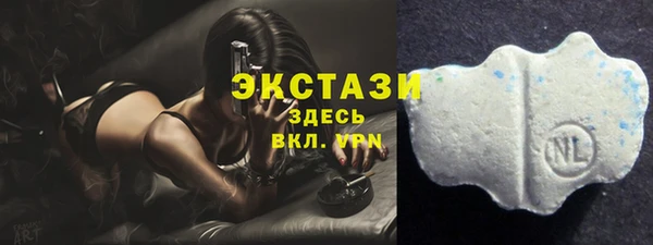 кокаин колумбия Козельск