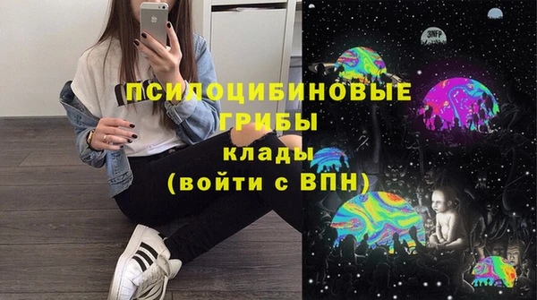 мефедрон VHQ Кодинск