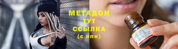 кокаин колумбия Козельск