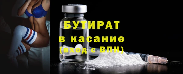 кокаин колумбия Козельск