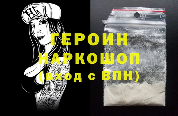 кокаин колумбия Козельск