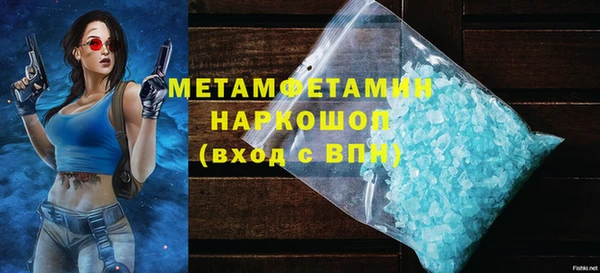 бошки Козловка