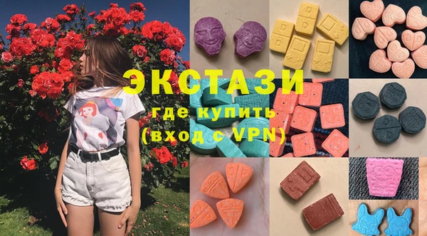 бошки Козловка