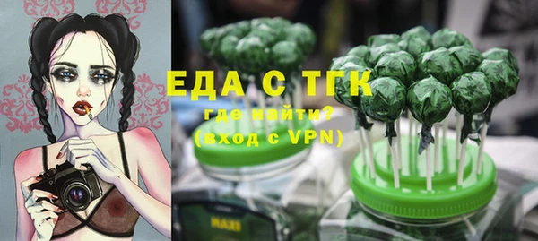 бошки Козловка
