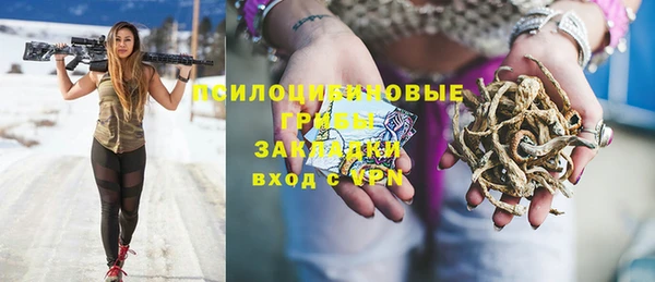 кокаин колумбия Козельск