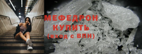 бошки Козловка