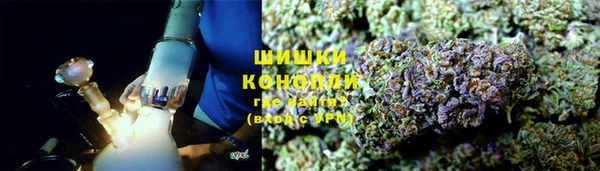 бошки Козловка