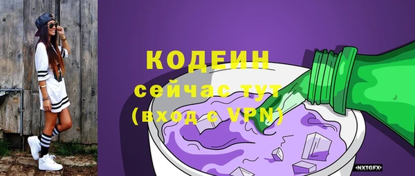 кокаин колумбия Козельск