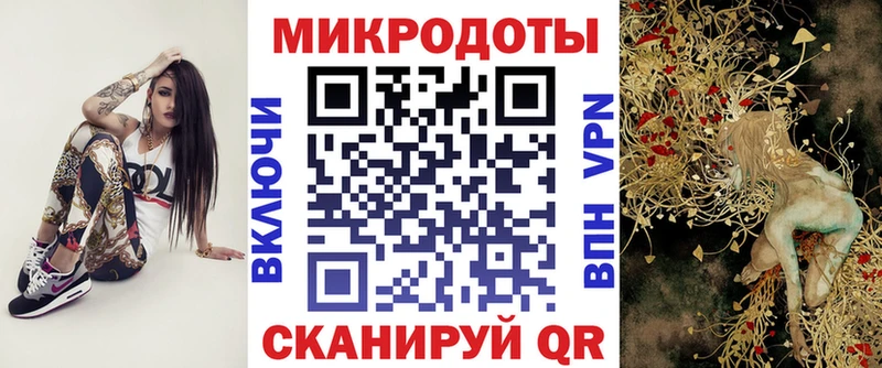 наркошоп  Юрюзань  Псилоцибиновые грибы MAGIC MUSHROOMS 