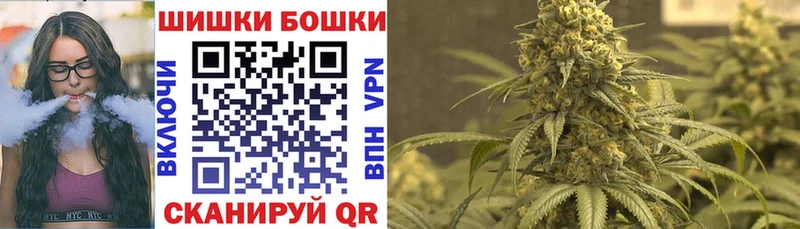 сколько стоит  Юрюзань  Марихуана сатива 